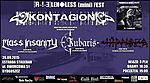 Kontagion / Iubaris / Mass Insanity / Hipnoza