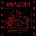 black metal, death metal, gruz, Szwajcaria, Godz Ov War Productions 