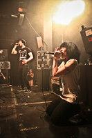 Atari Teenage Riot