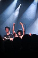 Atari Teenage Riot