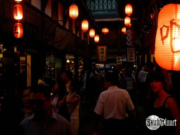 Chengdu [Sichuan, CN]