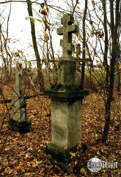 Cmentarz ukraiński w Wereszynie [Cmentarze]