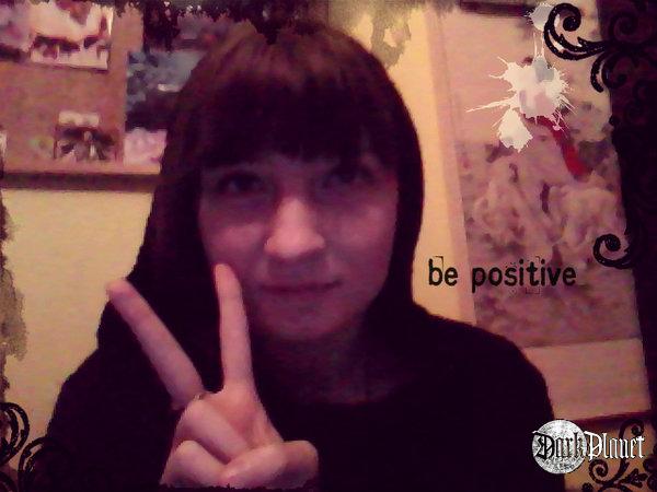 positive