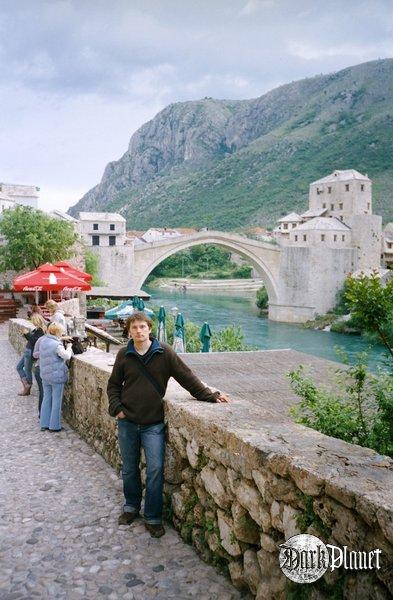 Bośnia i Hercegowina, Mostar-Stara Èar¹ija