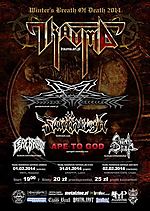 Winter's Breath Of Death 2014, Koncerty, Trauma, Pandemonium, Fanthrash, Ape To God, Cerebrum, Saint Death