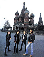 Metallica, Metal, James Hetfield, Kirk Hammet, Lars Ulrich