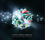 Tides From Nebula, Eternal Movement, Earthshine, Aura, Obscure Sphinx, Post Rock, Progressive Rock, instrumental, post-rock Tides From Nebula, Eternal Movement, Earthshine, Aura, Obscure Sphinx, Post Rock, Progressive Rock, instrumental, post-rock