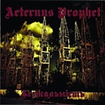 Безжальність, death metal, Aeternus Prophet, grindcore, hard core