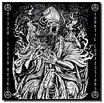Miseo, death metal, Blacksmith Records, Lunatic Confessions Miseo, death metal, Blacksmith Records, Lunatic Confessions