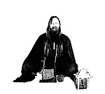 Wulkanaz, Paúrpura Frćovíbôkôs, black metal, Black Sabbath Wulkanaz, Paúrpura Frćovíbôkôs, black metal, Black Sabbath