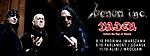 Venom, Vader, Divine Chaos, metal, death metal, heavy metal, thrash metal, black metal Venom, Vader, Divine Chaos, metal, death metal, heavy metal, thrash metal, black metal