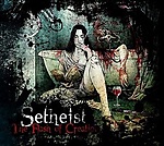 Setheist, grindcore, brutal death metal, The Flash Of Creation, heavy metal, Maksymina Kuzianik, Seth Setheist, grindcore, brutal death metal, The Flash Of Creation, heavy metal, Maksymina Kuzianik, Seth