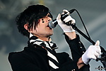 IAMX, Chris Corner, synth pop, electronic, indie rock, Sneaker Pimps