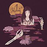 Alcest, Kodama, shoegaze, alternative rock, Mono