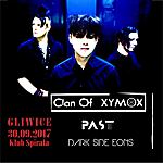 Clan Of Xymox, Past, Dark Side Eons, dark wave, industrial, electro, post punk Clan Of Xymox, Past, Dark Side Eons, dark wave, industrial, electro, post punk