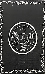Upadłe Królestwo, The Lord, Encyclopaedia Metallum, Zemiala, Venedae, pagan metal, Seth Upadłe Królestwo, The Lord, Encyclopaedia Metallum, Zemiala, Venedae, pagan metal, Seth