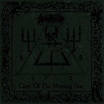 black metal, Dagorath, Glare Of The Morning Star, Under The Sign Of Garazel Productions black metal, Dagorath, Glare Of The Morning Star, Under The Sign Of Garazel Productions