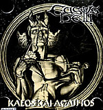 Casus Belli, Udertaker, Kalos Kai Agathos, Metal Mind Records, black metal, pagan metal, Igor Górewicz, Manowar, Amon Amarth, Hellvis