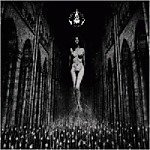 Lacrimosa, Satura, gothic, ambient, rock, Mystic Production