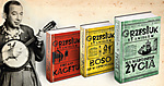 Stanisław Grzesiuk, Na marginesie życia, Prószyński i S-ka, autobiografia, dziennik, wspomnienia Stanisław Grzesiuk, Na marginesie życia, Prószyński i S-ka, autobiografia, dziennik, wspomnienia