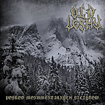 Old Leshy, pośród monumentalnych szczytów, black metal, metal, werewolf promotion, Salmar,