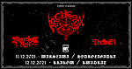 Archgoat, Whoredom Rife, Theotoxin, Knock Out Productions Archgoat, Whoredom Rife, Theotoxin, Knock Out Productions