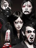 Chthonic - dawka egzotyki na europejskiej trasie Satyricon