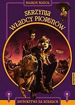 Wygraj książkę Skrzynia Władcy Piorunów