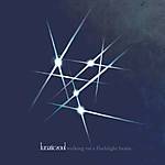 Nowy klip Lunatic Soul