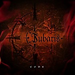 Iubaris - Code