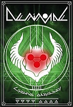Deminomde - Cygnus Oddyssey