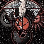 AXIII - Adonai