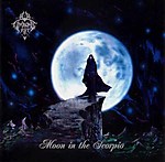 Limbonic Art - Moon In The Scorpio